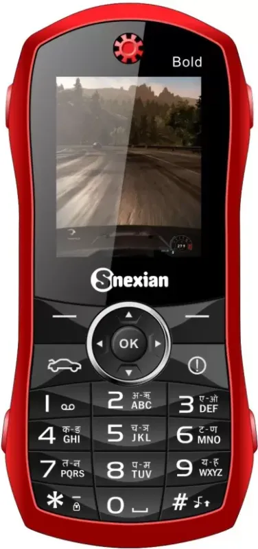 Snexian Bold Ferrari