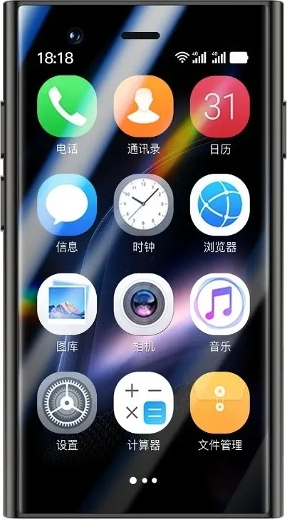 Snexian Bold T240