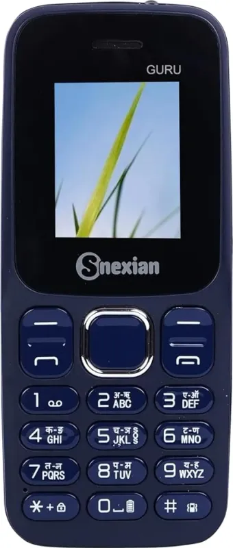 Snexian Guru 112C