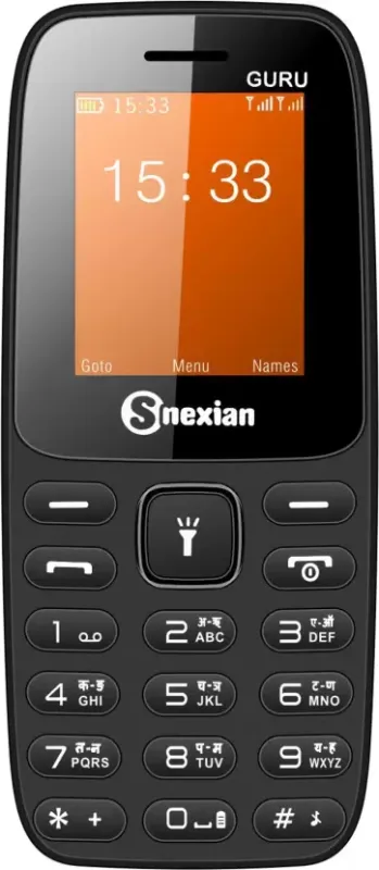Snexian Guru 2171