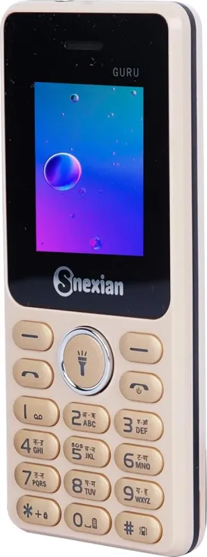 Snexian Guru 219C