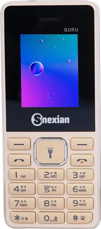 Snexian Guru 220C