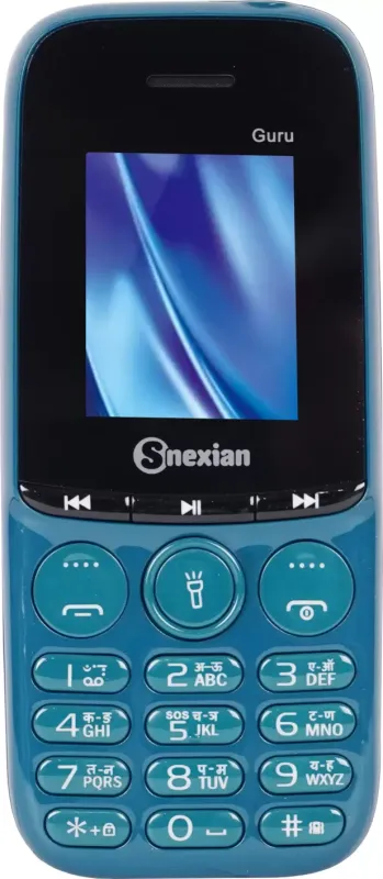 Snexian Guru 2320