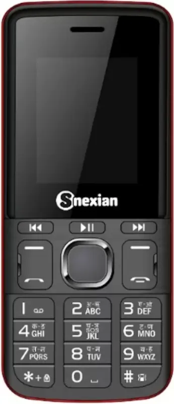 Snexian Guru 5500