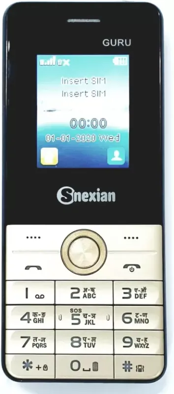 Snexian Guru 5605