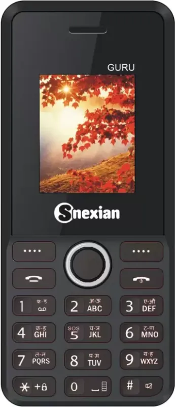 Snexian Guru 5605N