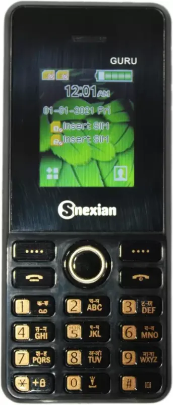 Snexian Guru 605