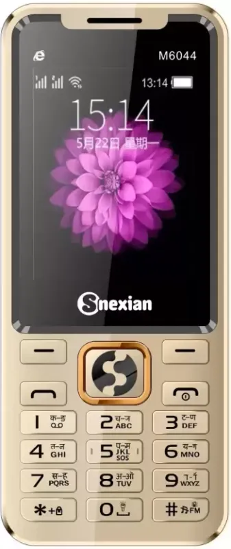 Snexian M6044