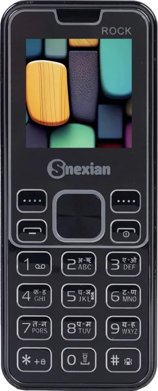 Snexian Rock R5