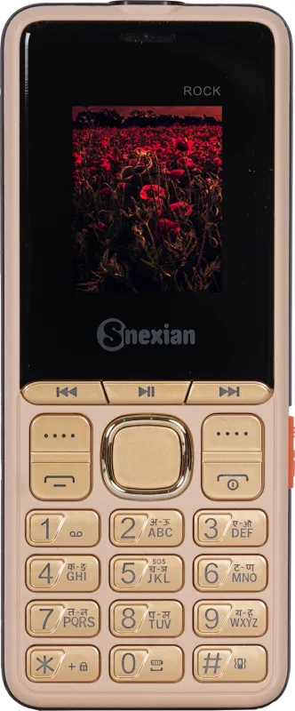 Snexian Rock R8