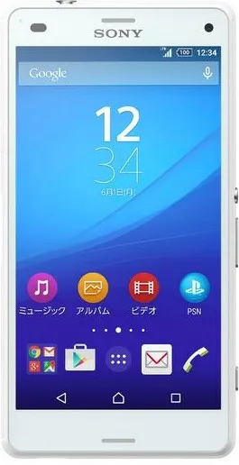 Sony Xperia A4