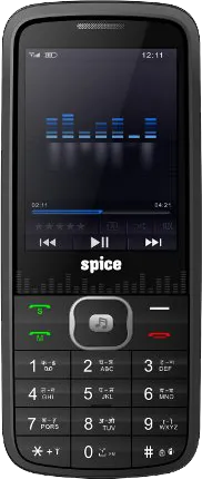 Spice M-5396 Boss Amplifier