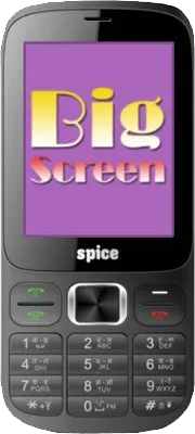 Spice M-5399 Boss Storage