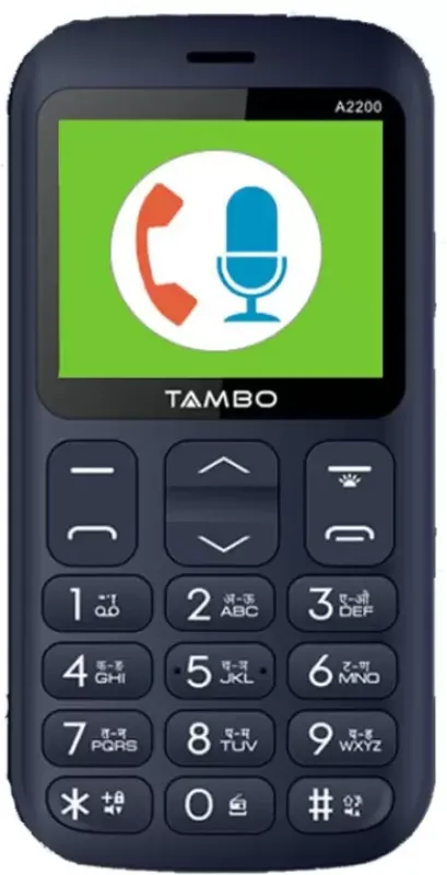 Tambo A2200