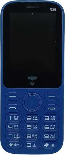 Trusme R39