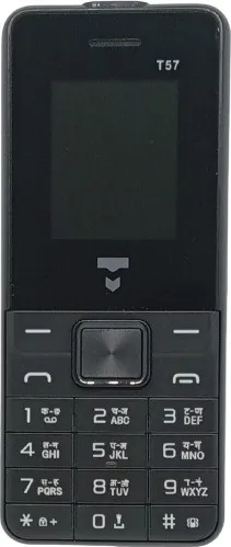 Trusme T57