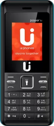 UI Phones Power 1.1