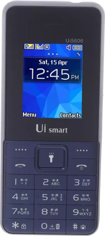 UiSmart Ui5606