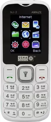 Usha Shriram NJ-2 Amaze