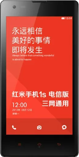 Xiaomi Redmi 1S