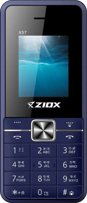 Ziox X57