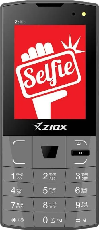 Ziox Zelfie