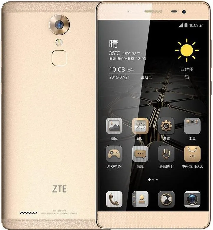 ZTE Axon Max