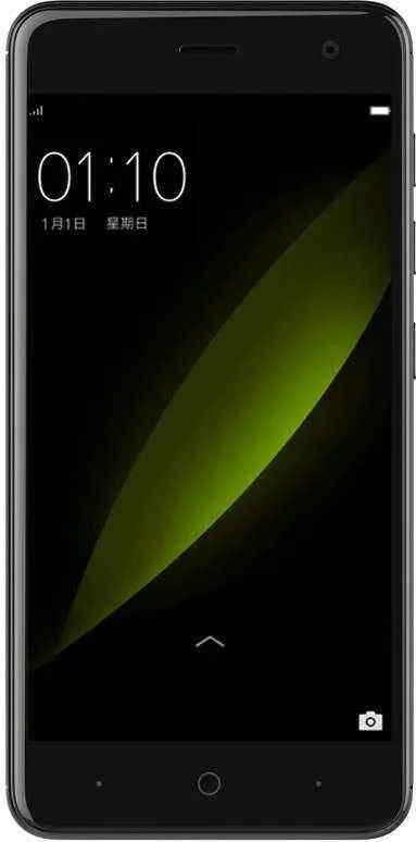 ZTE Small Fresh 5