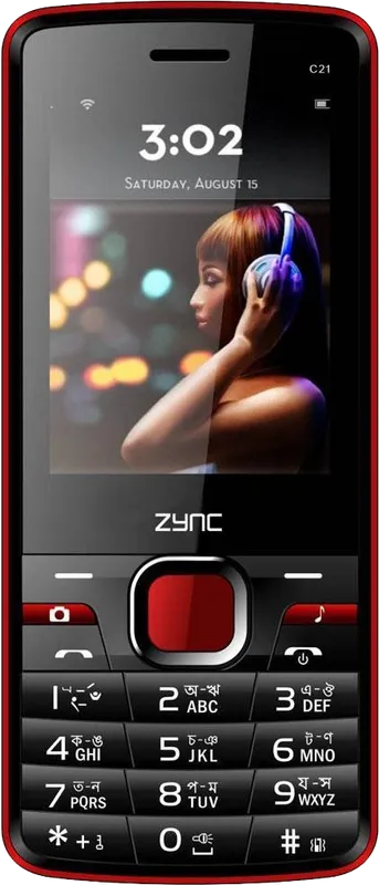 Zync C21