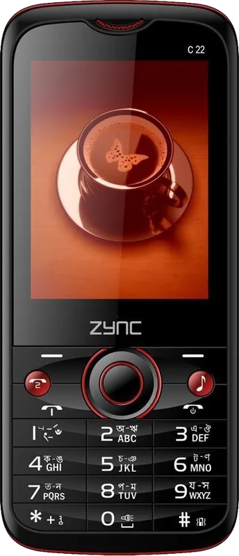 Zync C22