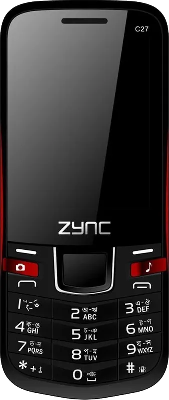 Zync C27
